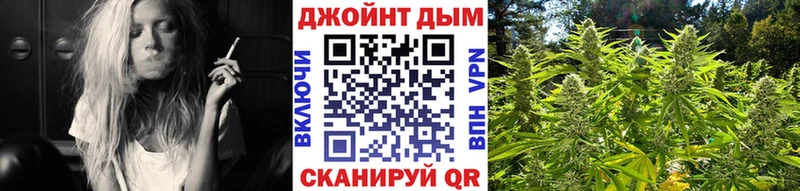 Все наркотики Черемхово Гашиш СК Героин МЕФ