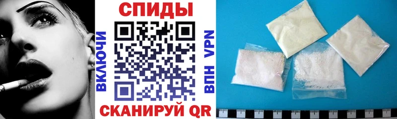 Amphetamine Premium Черемхово