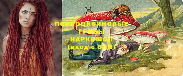 кокаин VHQ Абаза