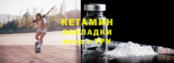 ГАЛЛЮЦИНОГЕННЫЕ ГРИБЫ Абдулино