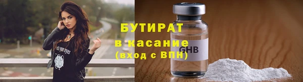 кокаин колумбия Абинск