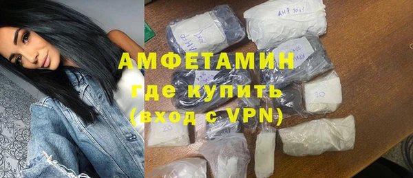 кокаин колумбия Абинск