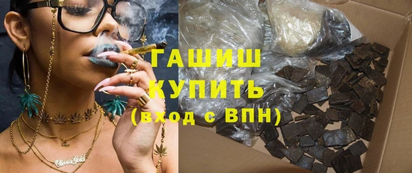 кокаин VHQ Абаза