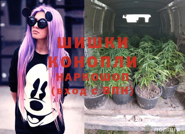 кокаин VHQ Абаза