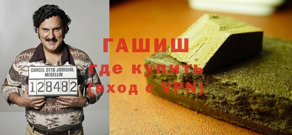 кокаин колумбия Абинск