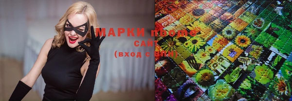 кокаин VHQ Абаза
