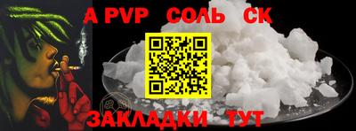 МДМА Усть-Джегута