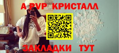 МДМА Усть-Джегута