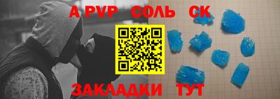 МДМА Усть-Джегута