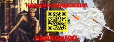 прущий лед Уссурийск