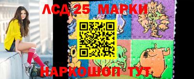 2c-b Усть-Илимск