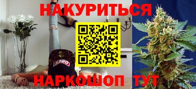 МДМА Усть-Джегута