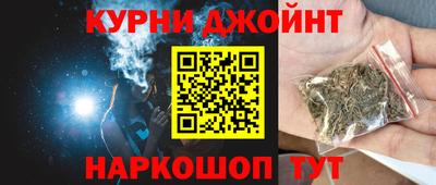 МДМА Усть-Джегута
