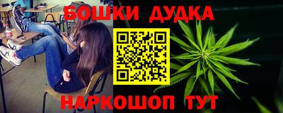 МДМА Усть-Джегута