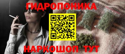 2c-b Усть-Илимск