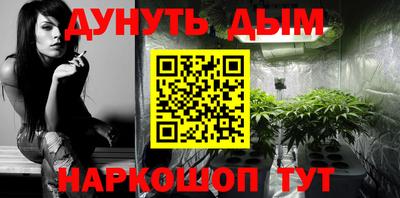 МДМА Усть-Джегута
