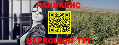 МДМА Усть-Джегута