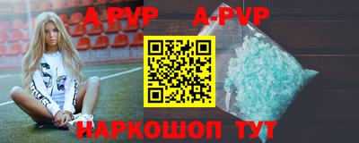 МДМА Усть-Джегута