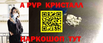 МДМА Усть-Джегута