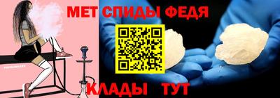 2c-b Усть-Илимск