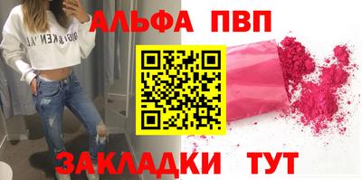 МДМА Усть-Джегута