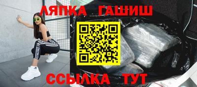 2c-b Усть-Илимск