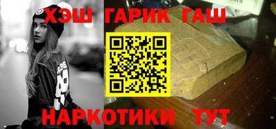 МДМА Усть-Джегута